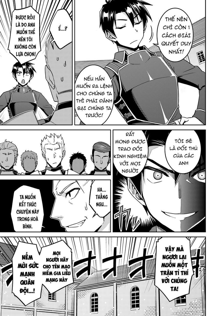 Nidome No Jinsei Wo Isekai De Chương 42 Ảnh 5