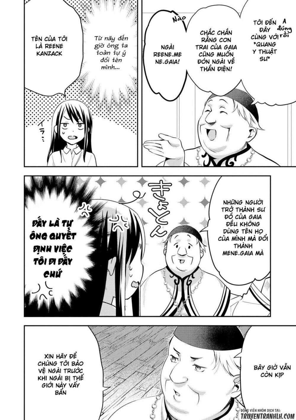 Isekai De "Kuro No Iyashi Te" Tte Yobarete Imasu Chương 16 Ảnh 17