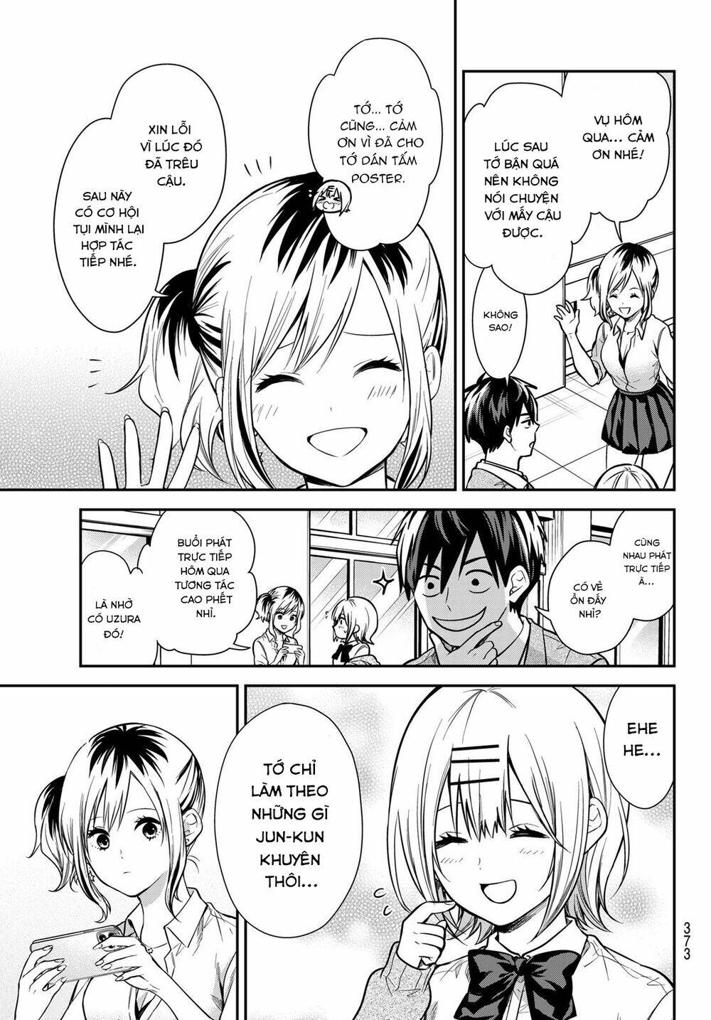 Kimi Ga Megami Nara, Ii No Ni Chương 12 Ảnh 19