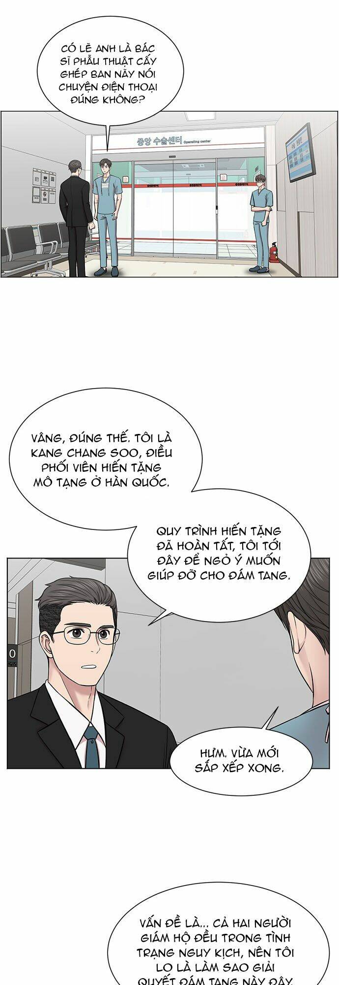Trung Tâm Chấn Thương Nặng : Giờ Vàng Chương 11 Ảnh 13