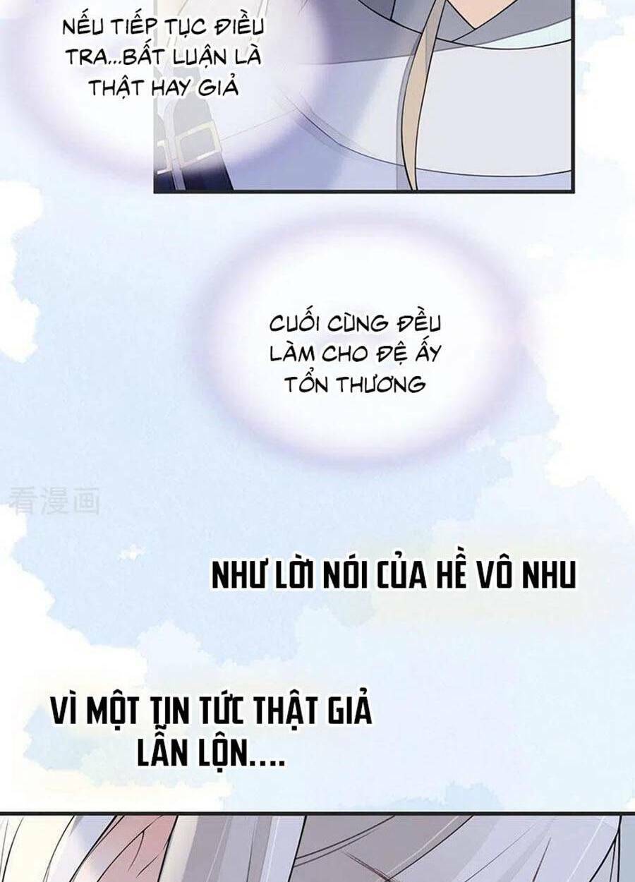 Thái Hậu Quân Hạ Thần Chương 161 Ảnh 46