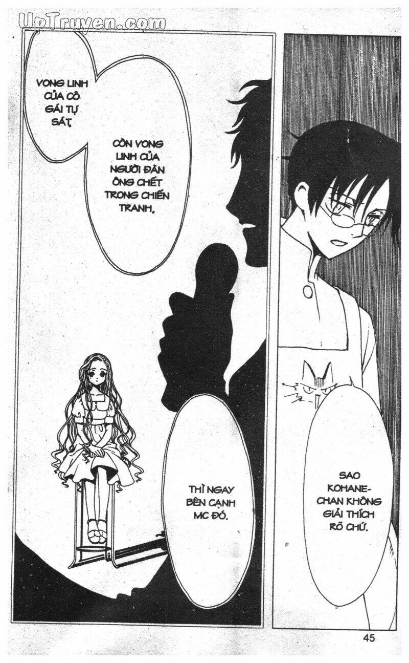 Xxxholic - Hành Trình Bí Ẩn Chương 12 Ảnh 40