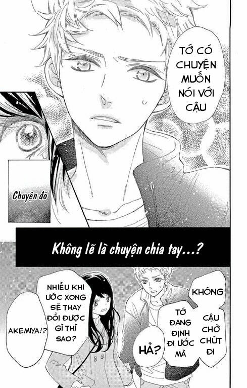 Iwata No Kuseni Choushi Ni Noruna! Chương 5 Ảnh 24