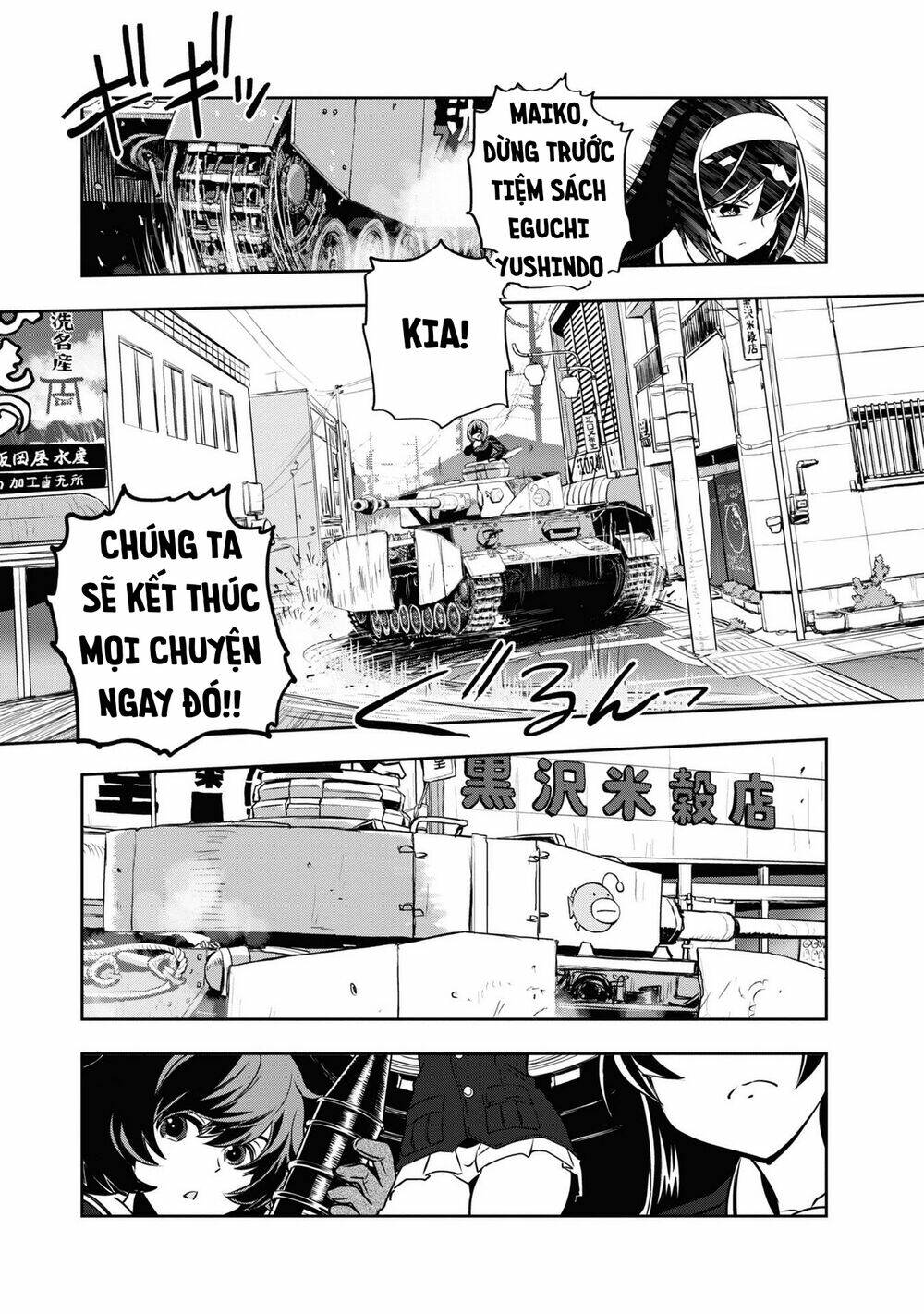 Girls Und Panzer: Ribbon No Musha Chương 63 Ảnh 34