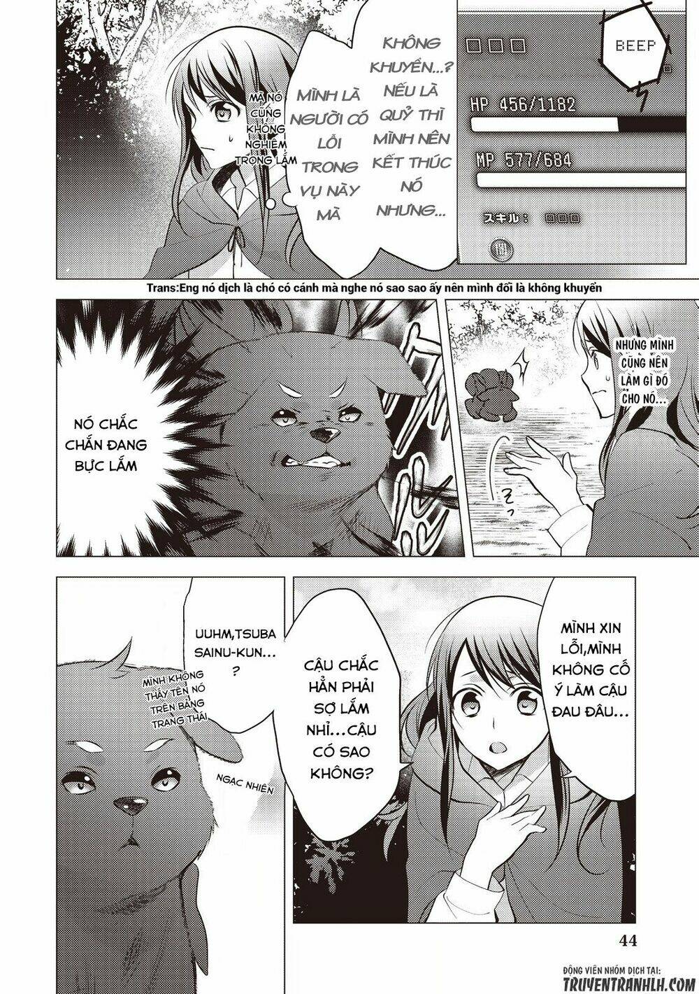 Isekai De "Kuro No Iyashi Te" Tte Yobarete Imasu Chương 10 Ảnh 17