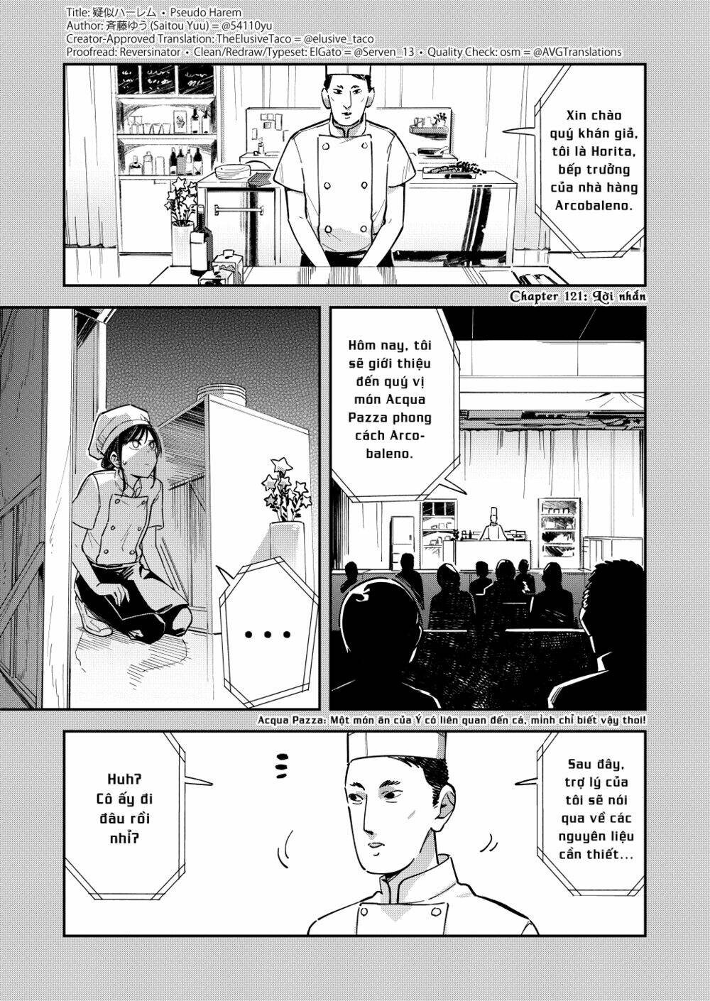 Pseudo Harem Chương 121 Ảnh 3