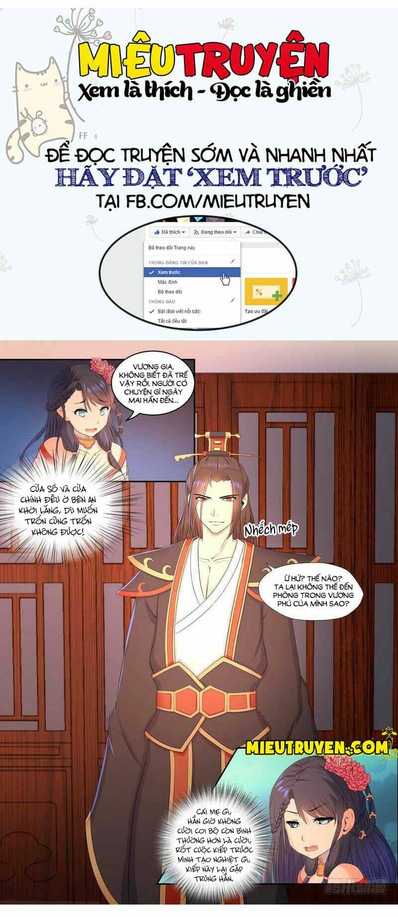 Y Nữ Khuynh Thành - Thịnh Sủng Vương Phi Chương 39 Ảnh 7