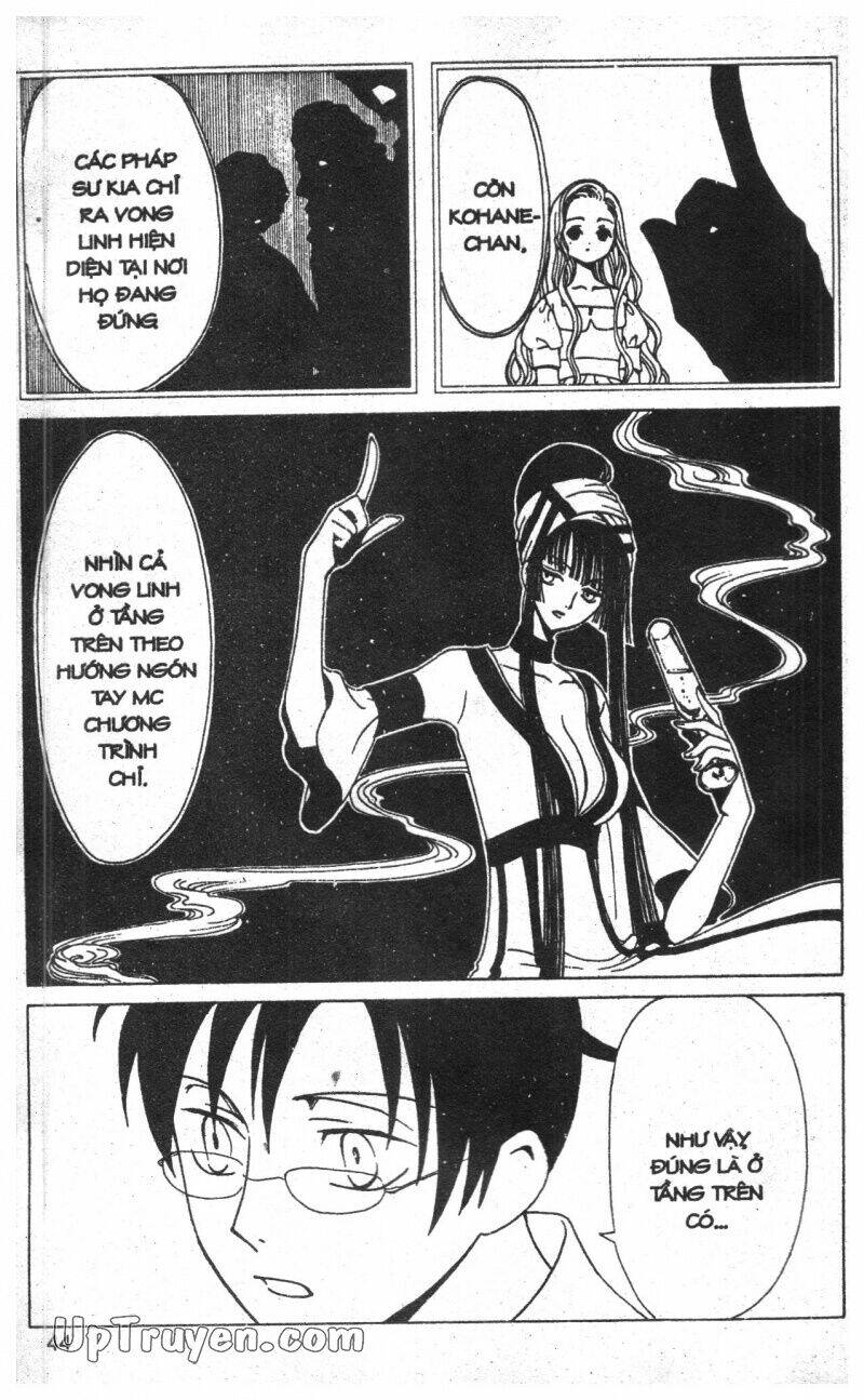 Xxxholic - Hành Trình Bí Ẩn Chương 12 Ảnh 39