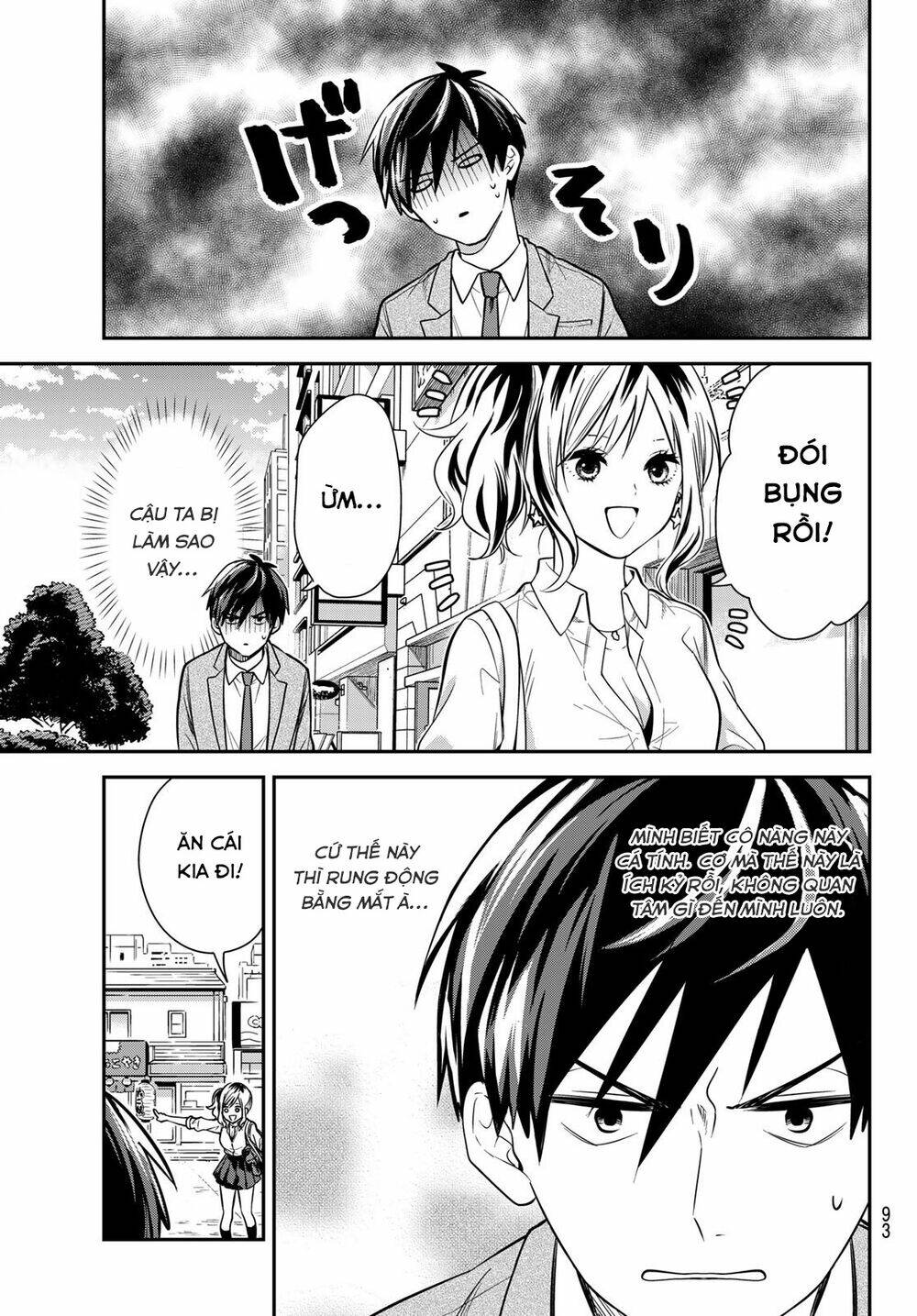 Kimi Ga Megami Nara, Ii No Ni Chương 7 Ảnh 12
