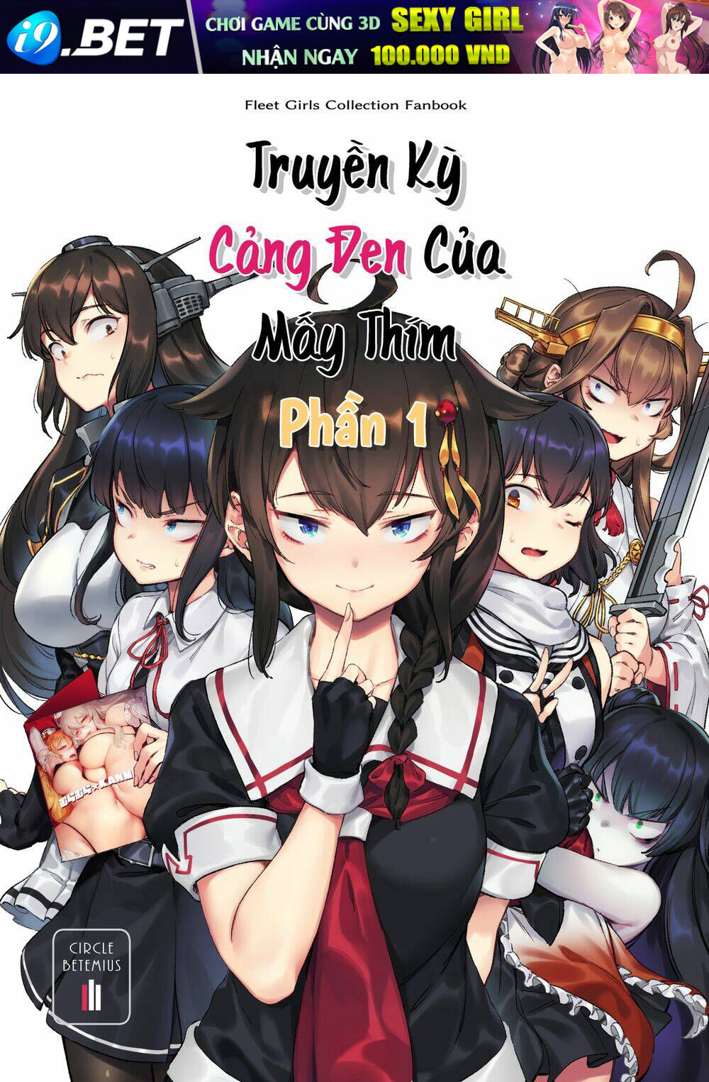 Kancolle - Truyền Kỳ Cảng Đen Của Mấy Thím Chương 1 Ảnh 2