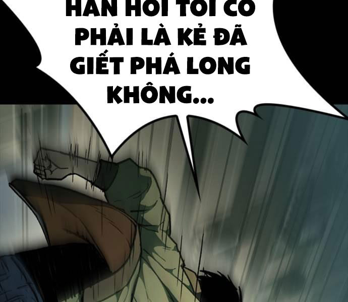 Cửu Long Saroka Chương 11 Ảnh 107