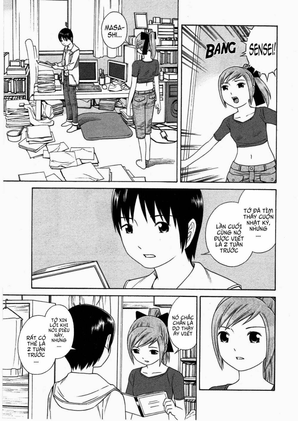 Chikyuu No Houkago Chương 7 Ảnh 26