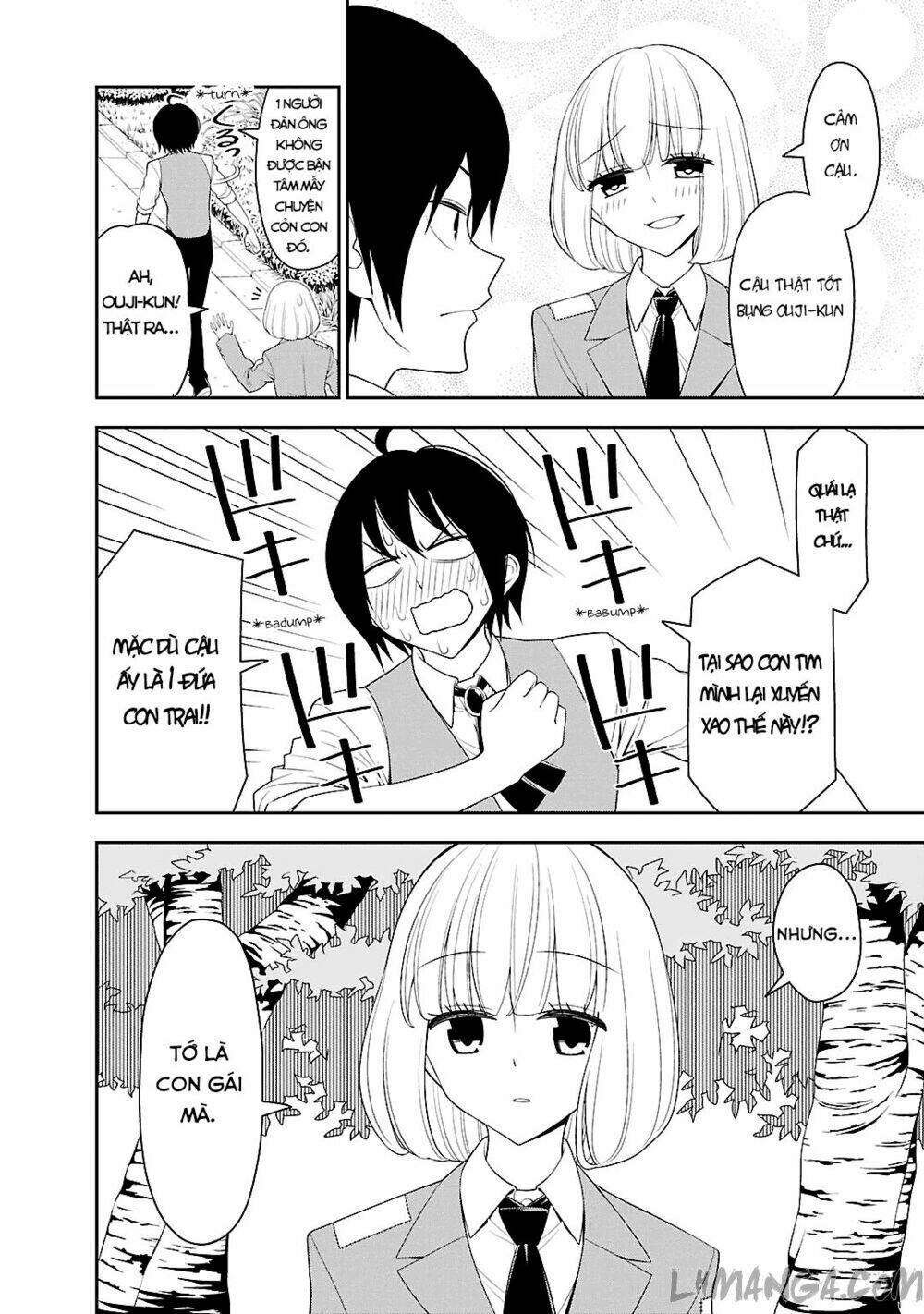 Boku Wa Ohime-Sama Ni Narenai Chương 1 Ảnh 8