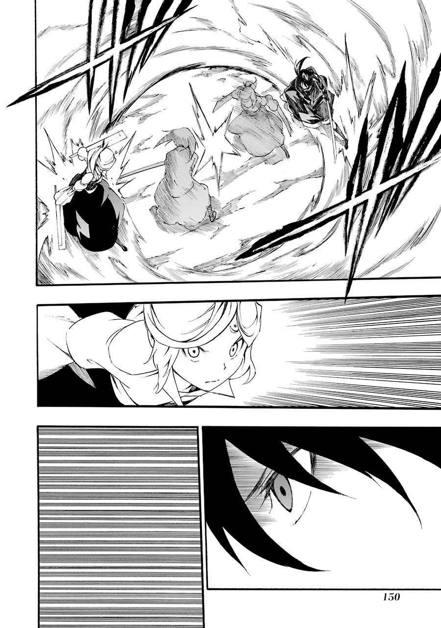 Akame Ga Kill! Zero Chương 47 Ảnh 29