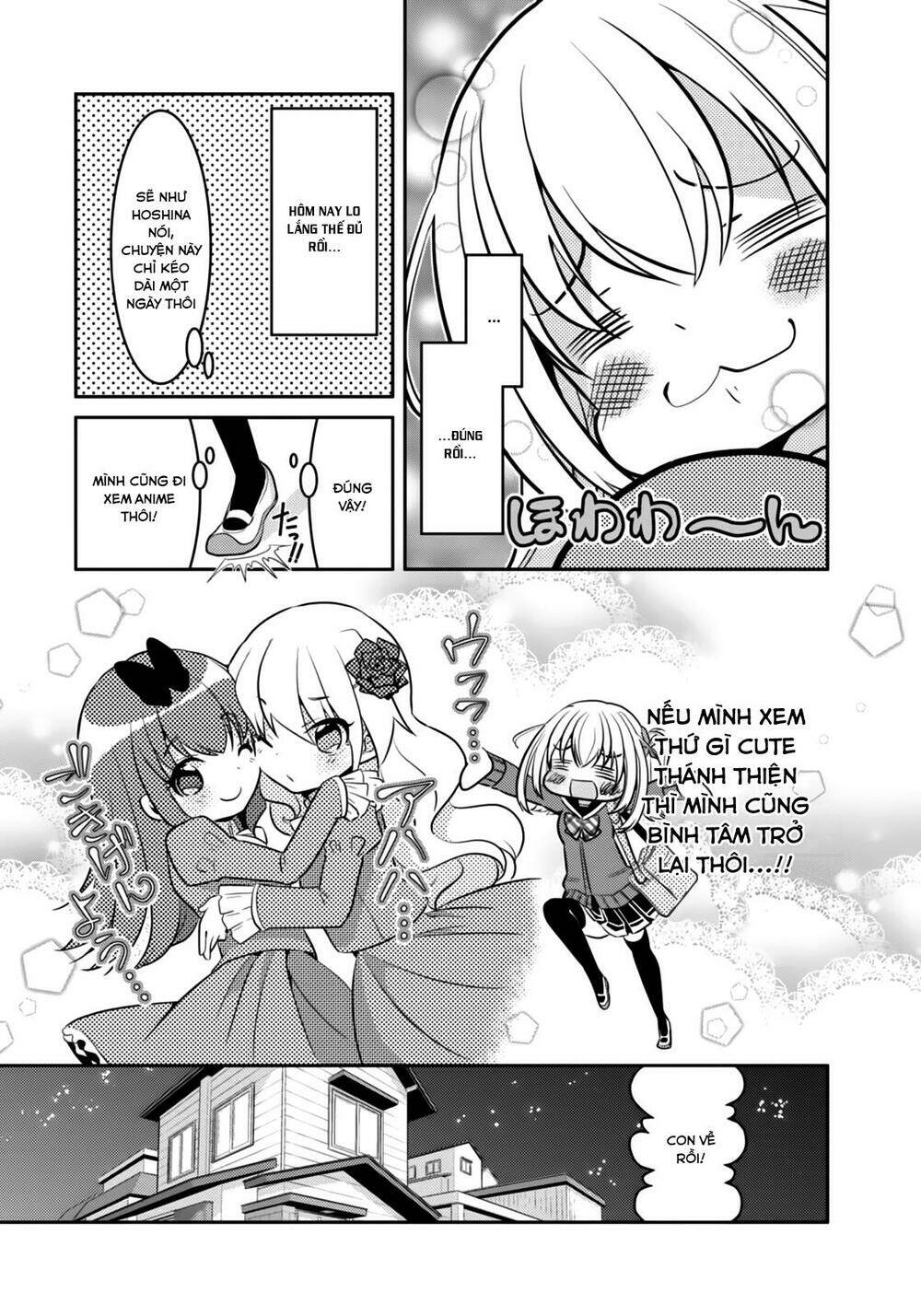 Ore Ga Fujoshi De Aitsu Ga Yuriota De Chương 2 Ảnh 12