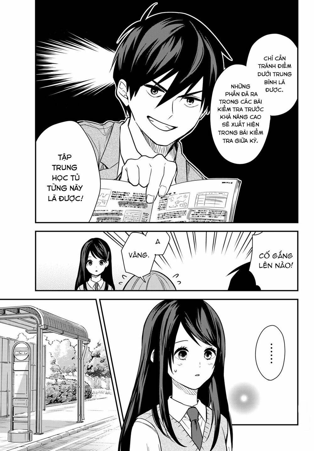 Kimi Ga Megami Nara, Ii No Ni Chương 3 Ảnh 21