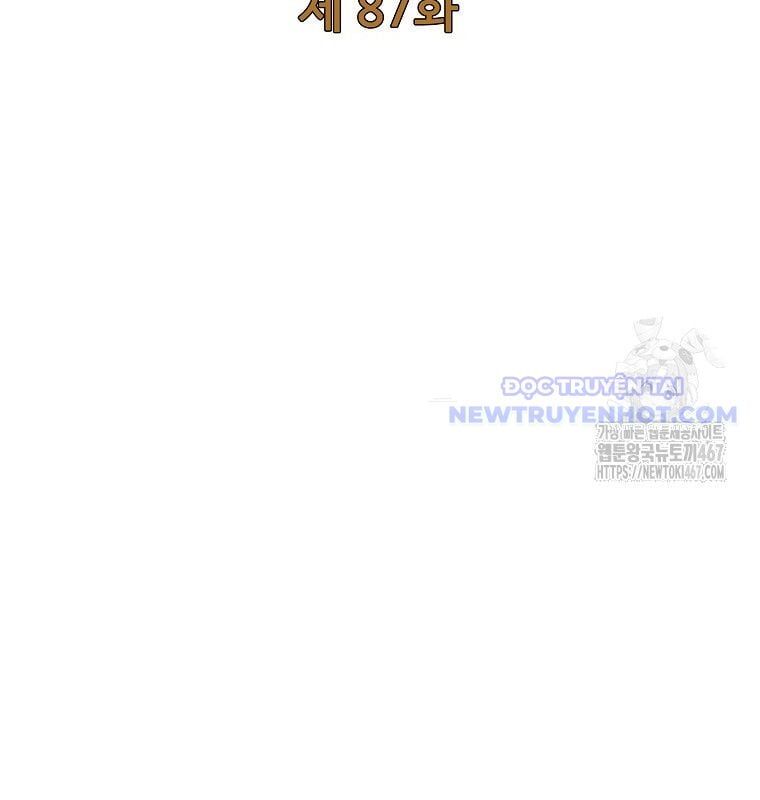 Trở Thành Nhân Viên Cho Các Vị Thần Chương 87 Ảnh 24