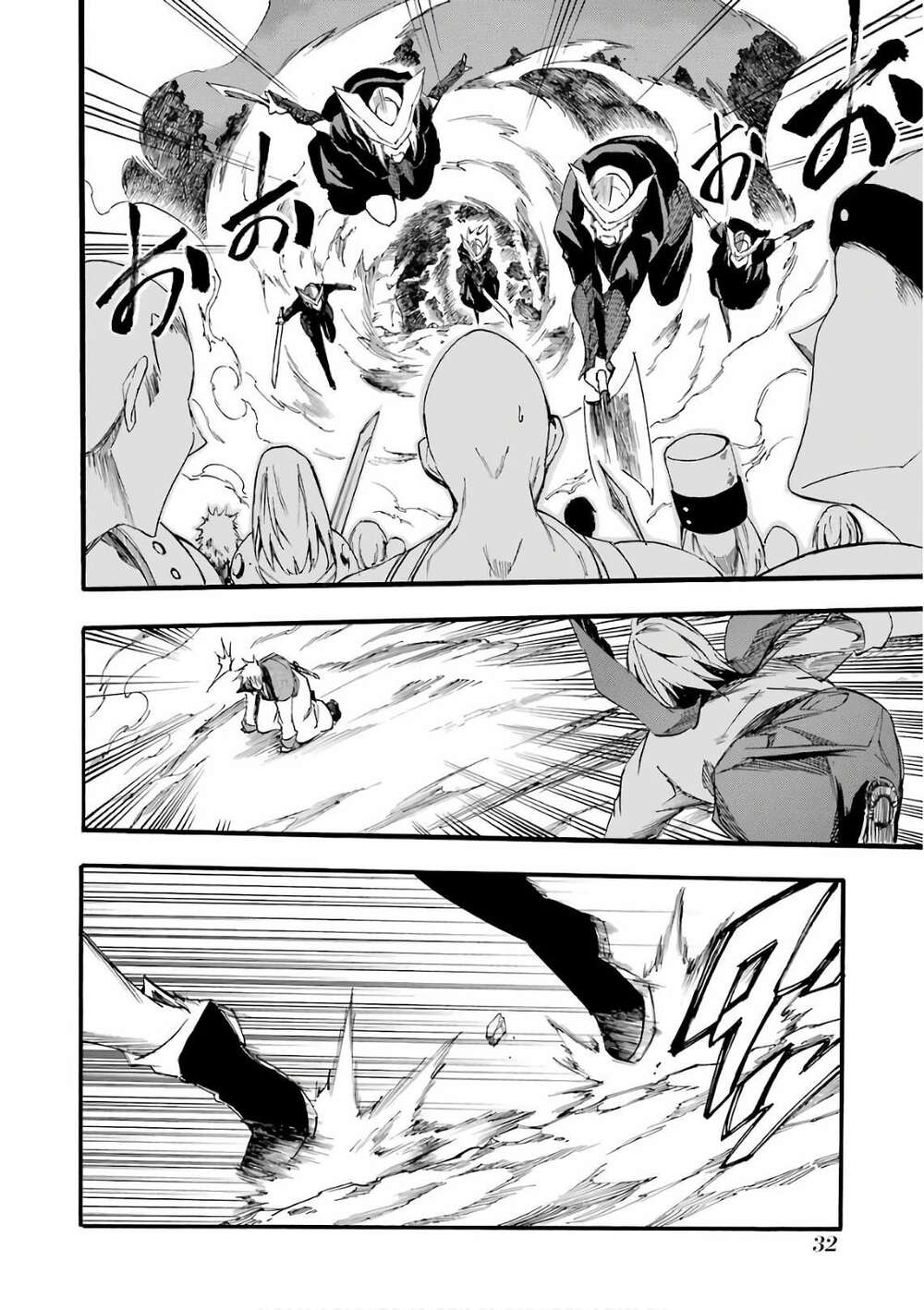 Akame Ga Kill! Zero Chương 49 Ảnh 16