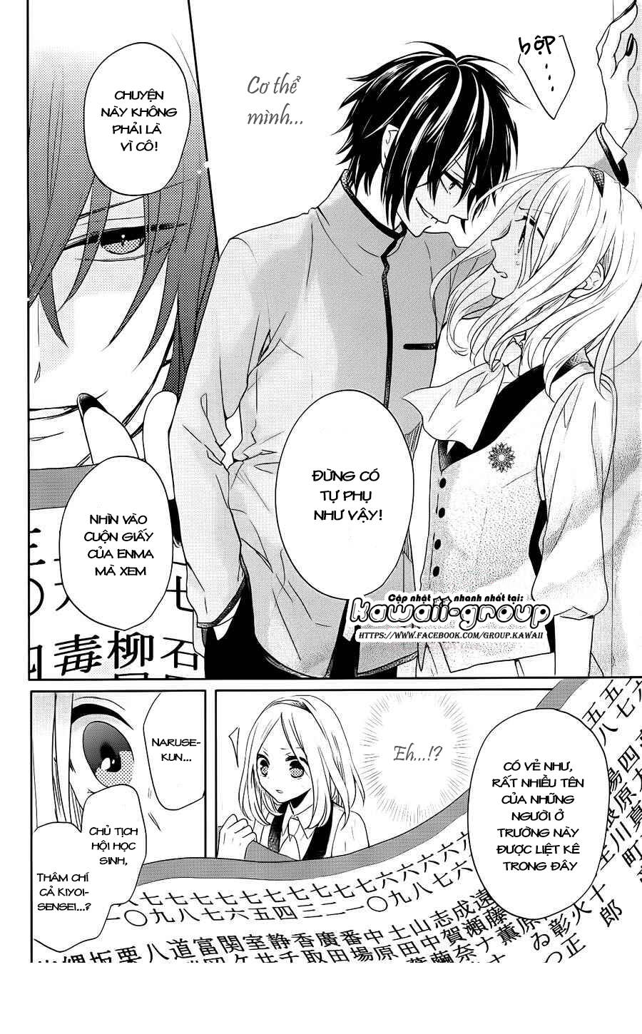 Jigoku No Enra Chương 2 Ảnh 19