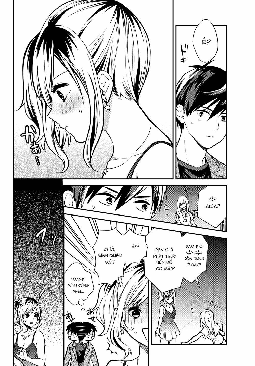 Kimi Ga Megami Nara, Ii No Ni Chương 11 Ảnh 17