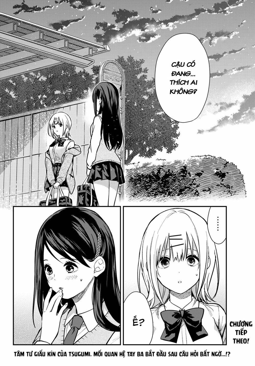 Kimi Ga Megami Nara, Ii No Ni Chương 3 Ảnh 30