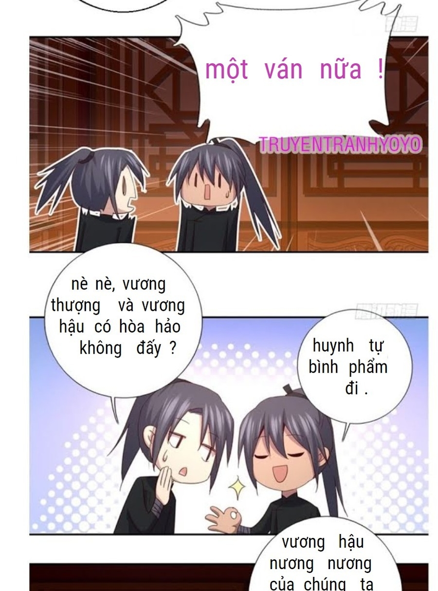 Thần Trù Cuồng Hậu Chương 68 Ảnh 5