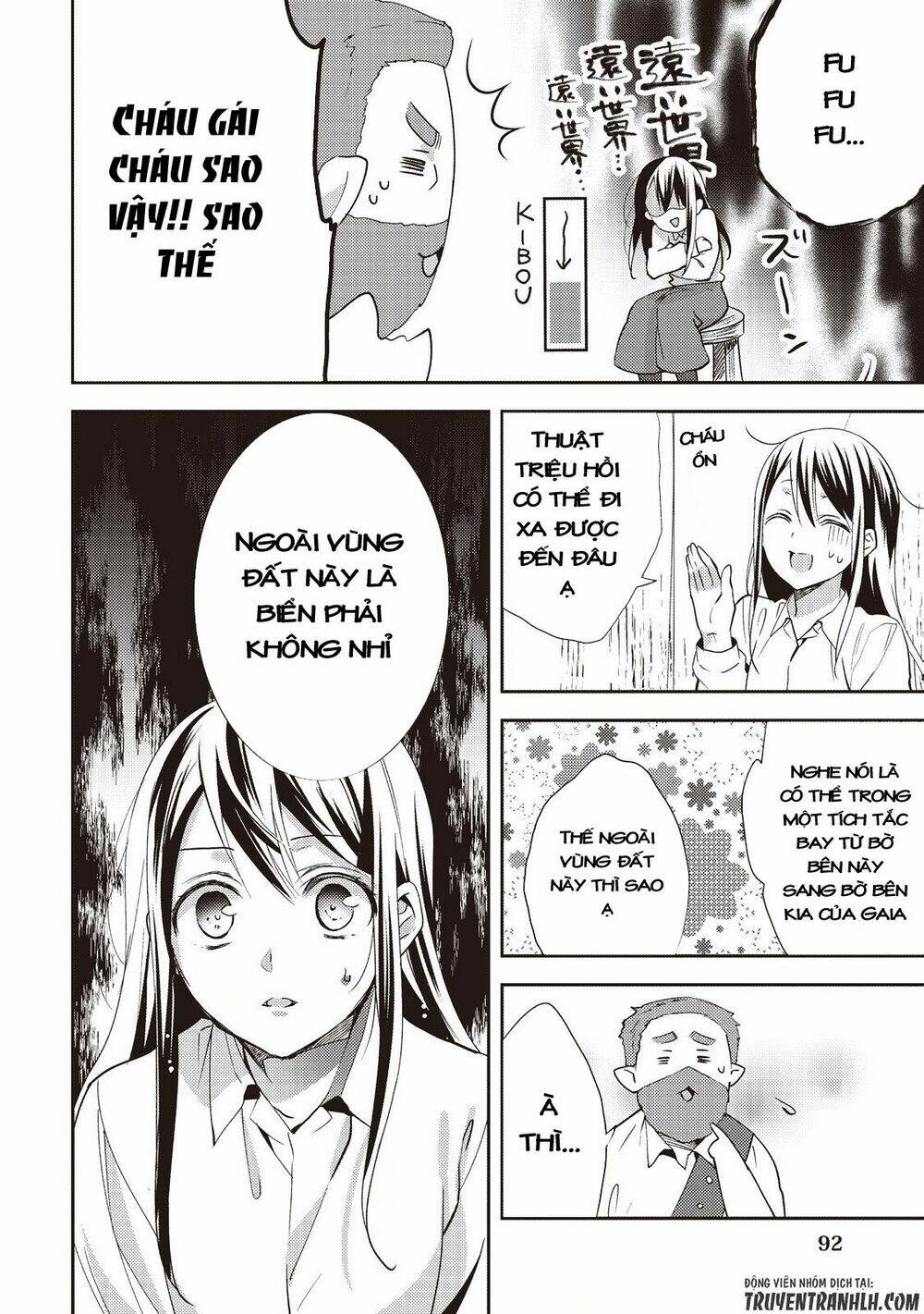 Isekai De "Kuro No Iyashi Te" Tte Yobarete Imasu Chương 12 Ảnh 13