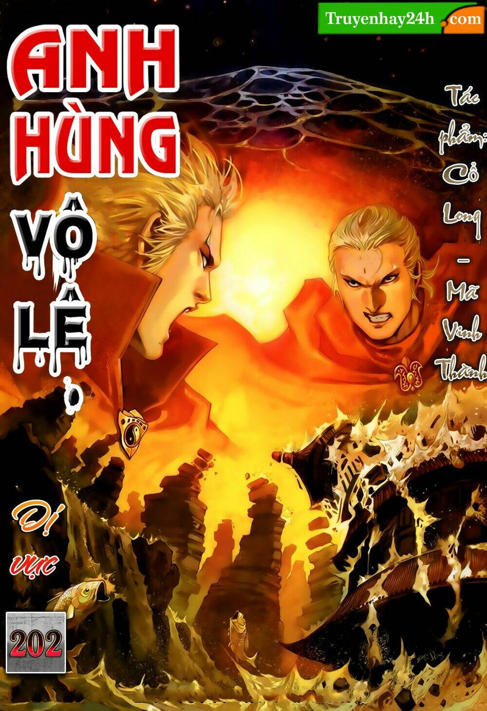 Anh Hùng Vô Lệ Chương 202 Ảnh 2