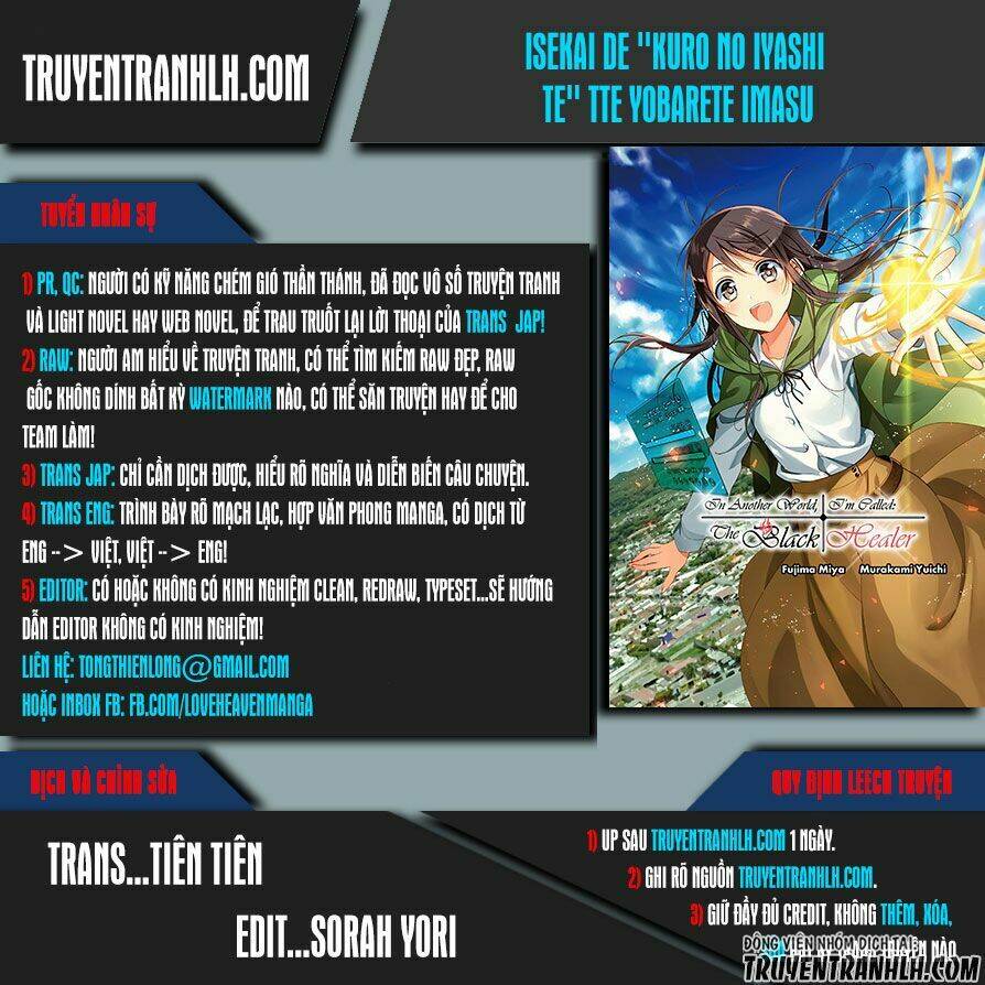 Isekai De "Kuro No Iyashi Te" Tte Yobarete Imasu Chương 7 Ảnh 2