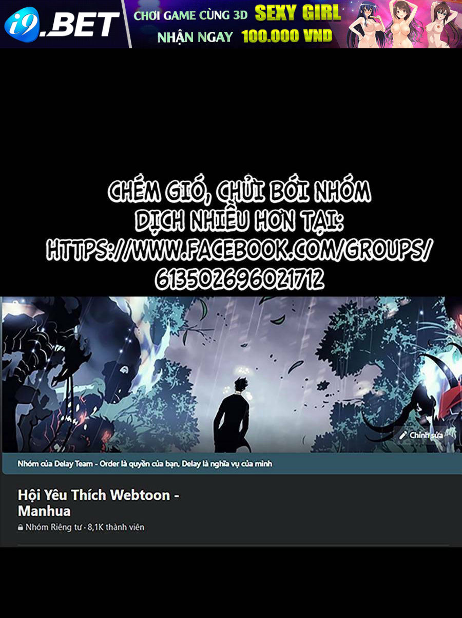 Trò Chơi Địa Ngục Chương 1 Ảnh 2