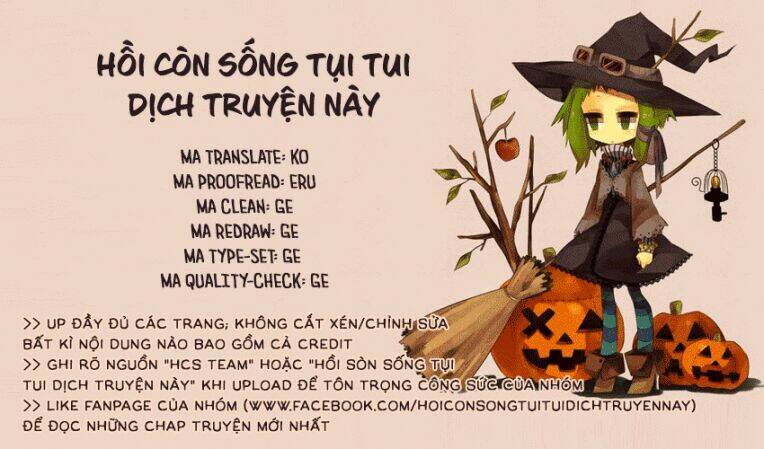 Watashi No Ookami-Kun Chương 16 Ảnh 2
