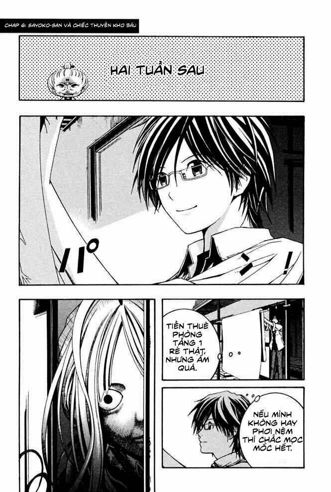 Renai Kaidan Sayoko-San Chương 6 Ảnh 4