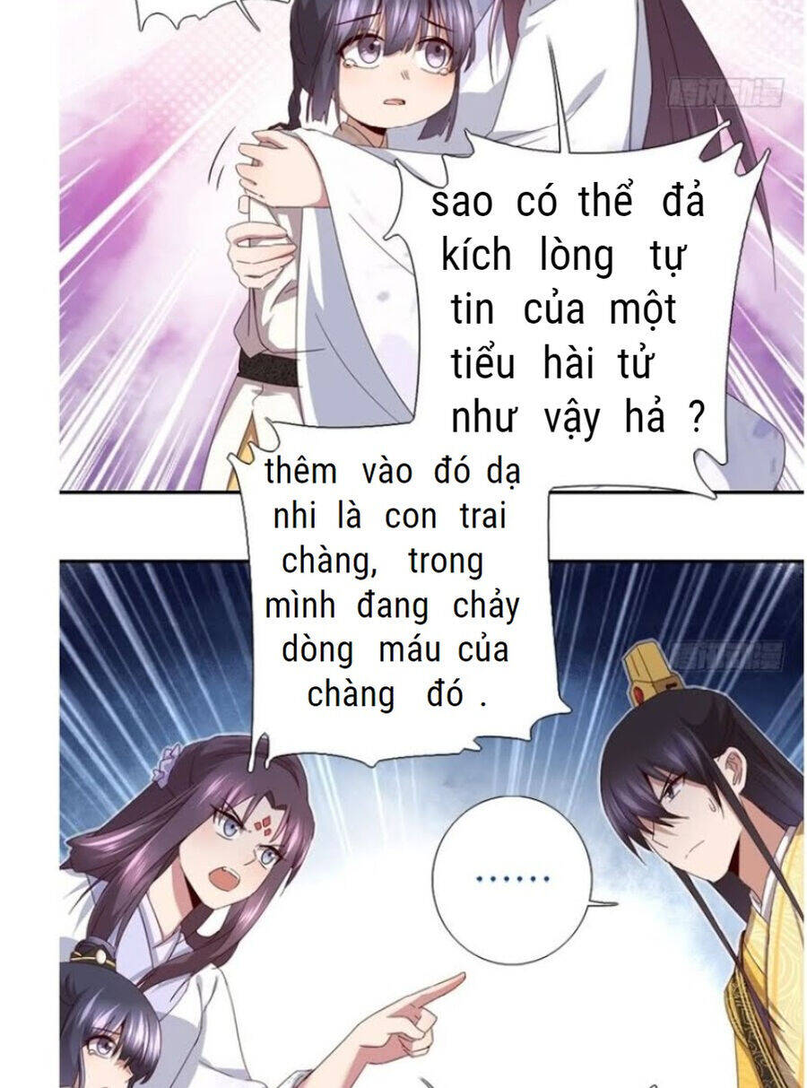 Thần Trù Cuồng Hậu Chương 65 Ảnh 18