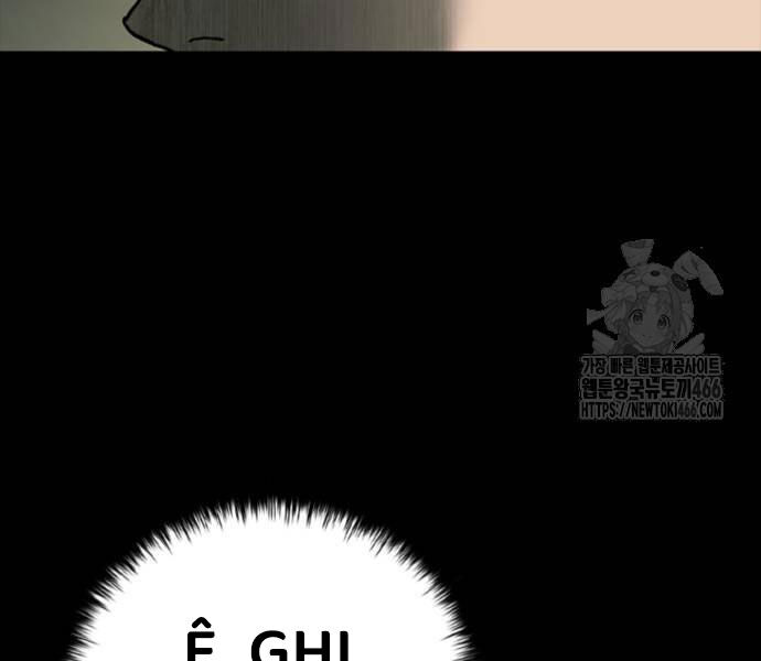 Cửu Long Saroka Chương 11 Ảnh 28