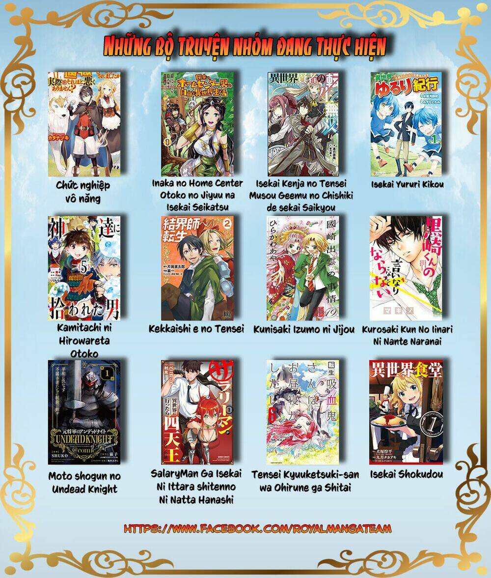 Tensei Kyuuketsukisan Wa Ohirune Ga Shitai Chương 40 Ảnh 33