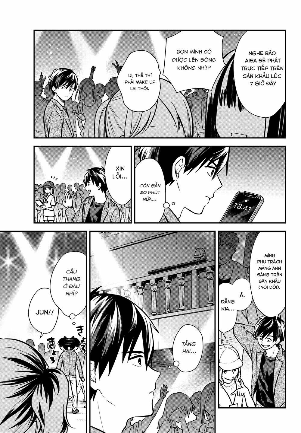 Kimi Ga Megami Nara, Ii No Ni Chương 11 Ảnh 5