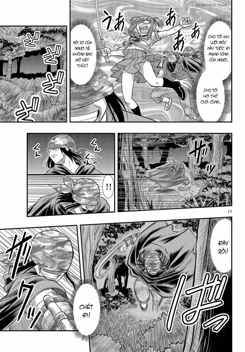 Shitei Bouryoku Shoujo Shiomi-Chan Chương 7 Ảnh 19