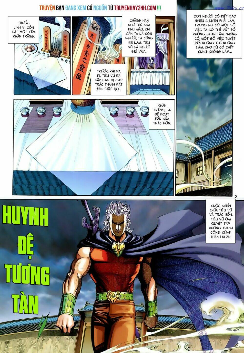 Anh Hùng Vô Lệ Chương 199 Ảnh 3