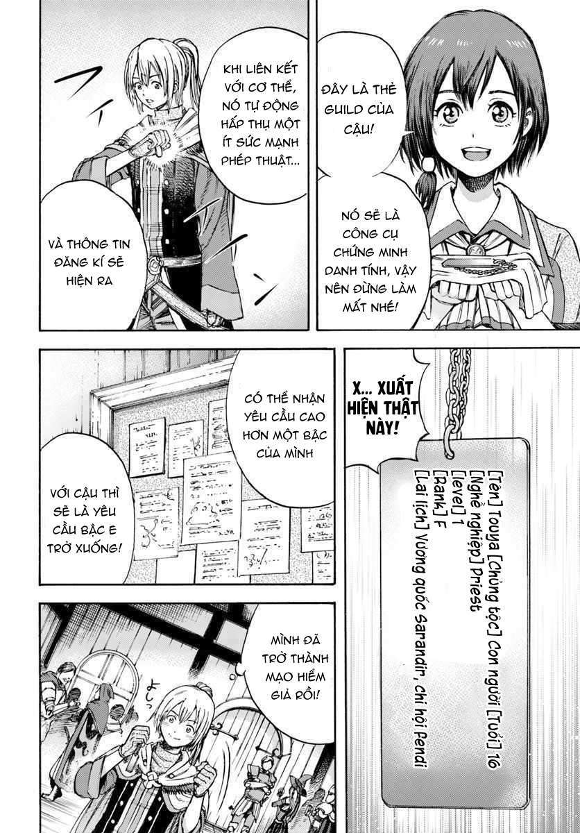 Shoukan Sareta Kenja Wa Isekai Wo Yuku - Saikyou Nano Wa Fuyou Zaiko No Item Deshita Chương 2 Ảnh 30