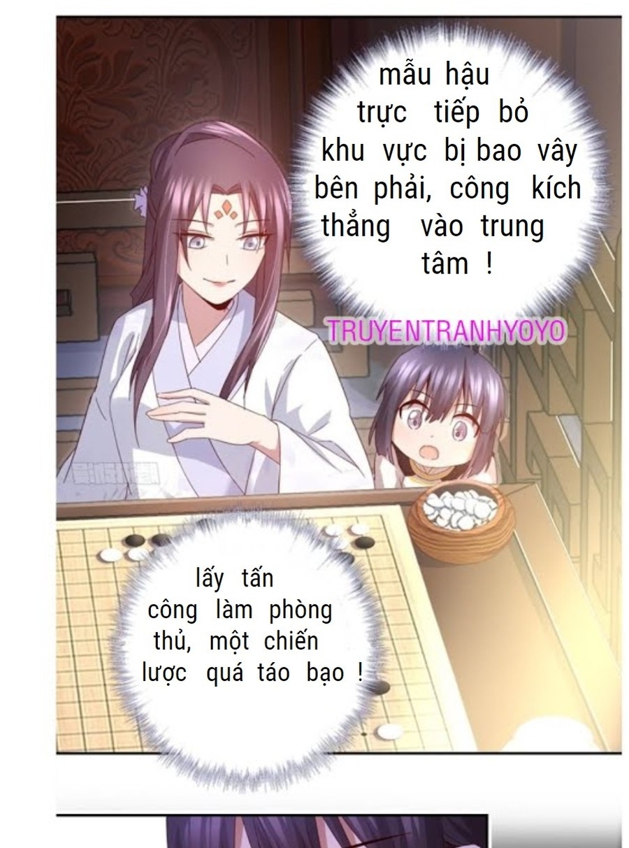 Thần Trù Cuồng Hậu Chương 67 Ảnh 12