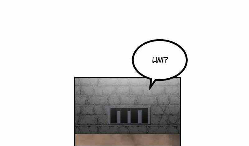 The Dungeon Master Chương 129 Ảnh 106