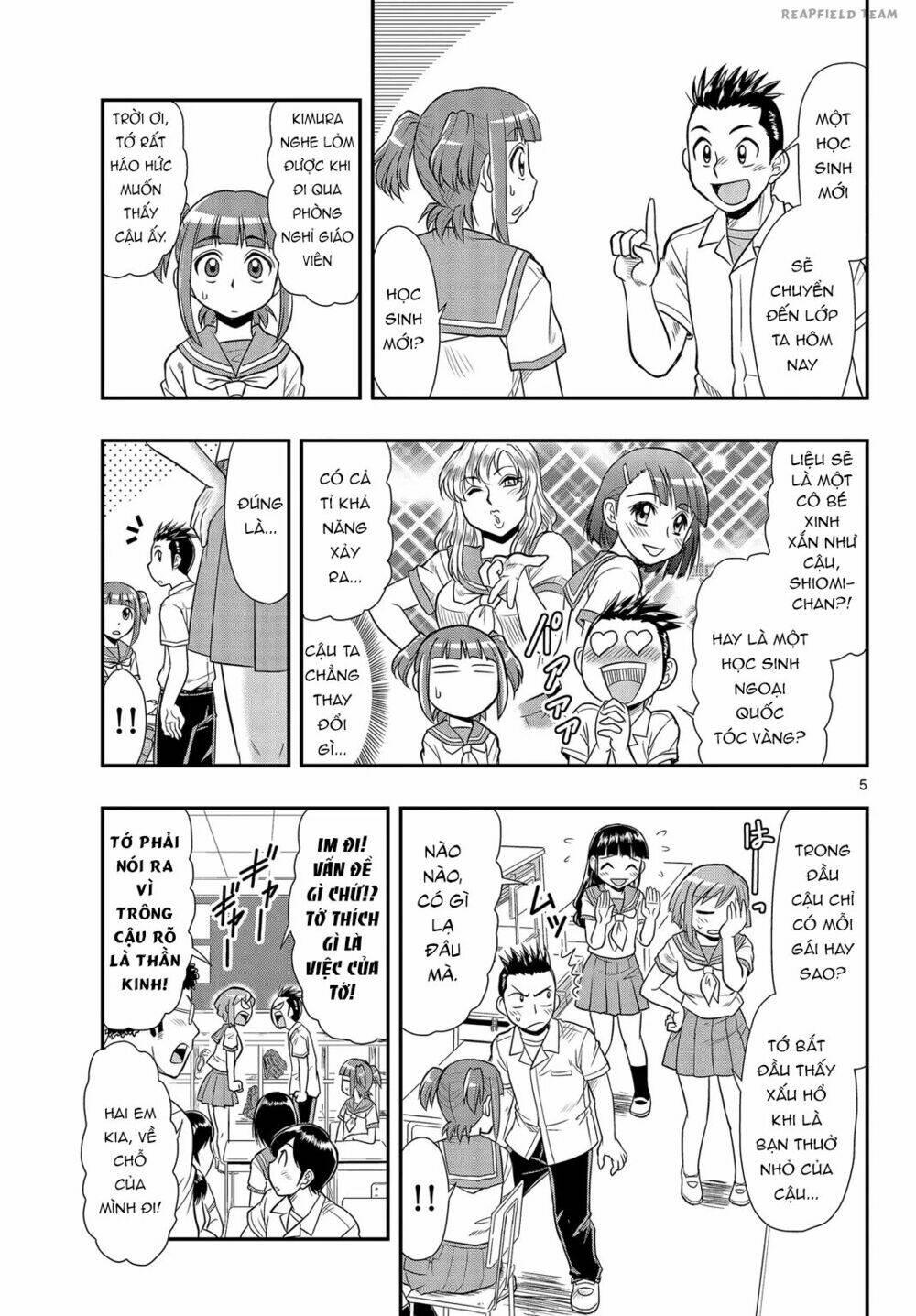 Shitei Bouryoku Shoujo Shiomi-Chan Chương 5 Ảnh 7