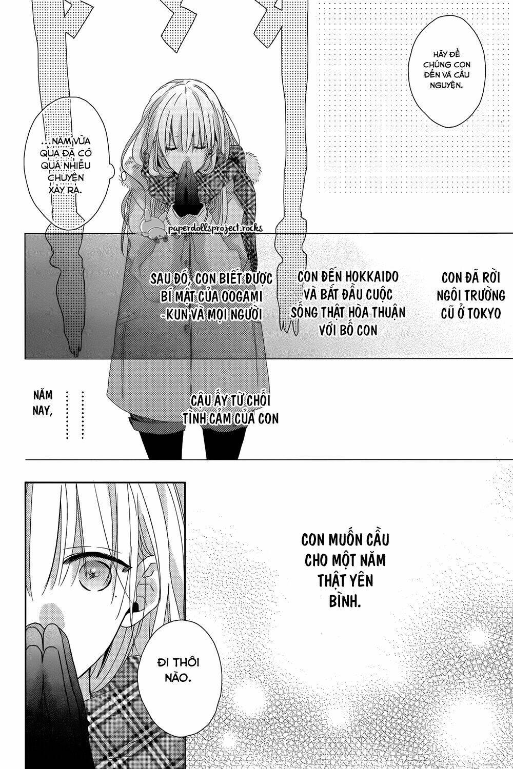 Watashi No Ookami-Kun Chương 7 Ảnh 21