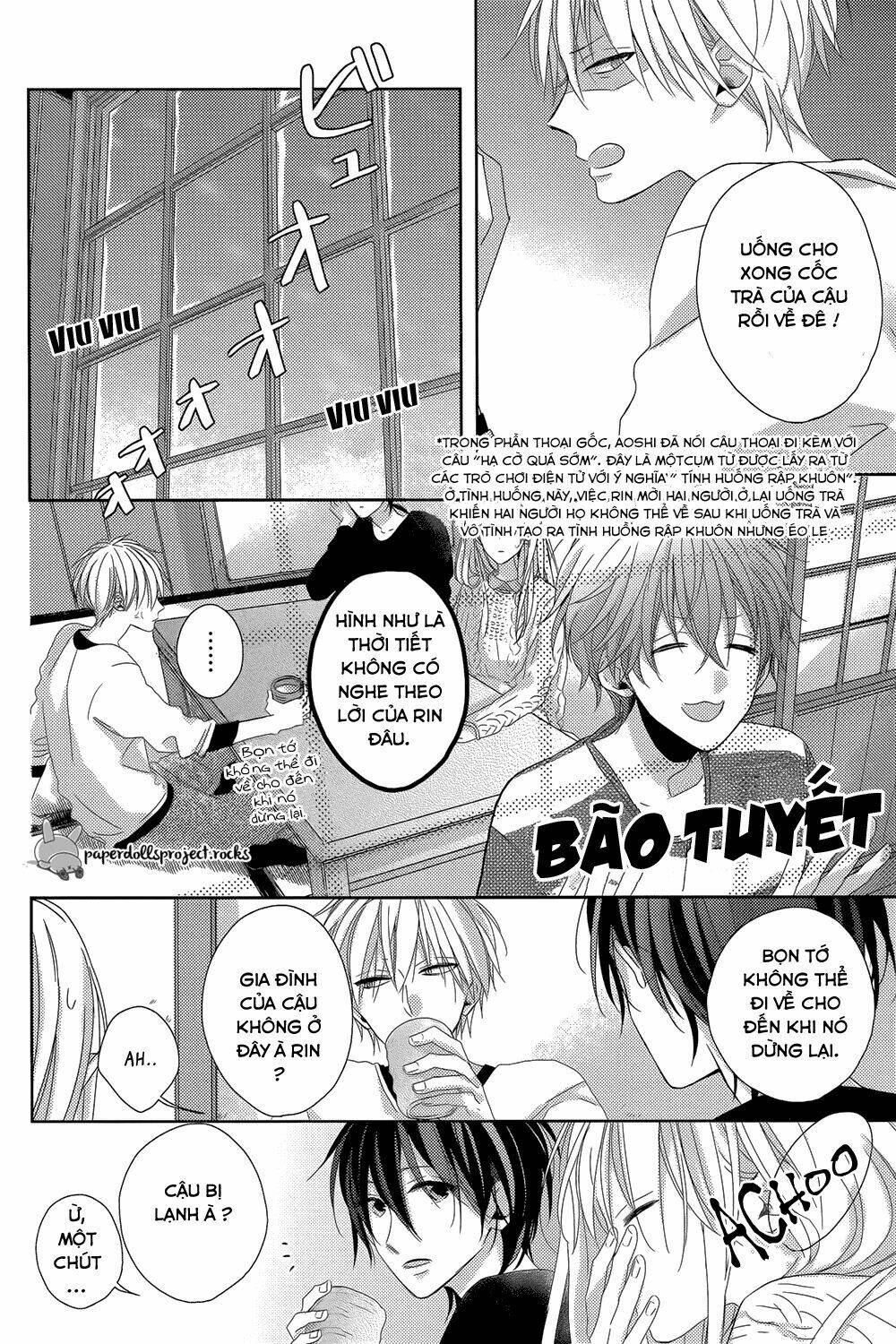 Watashi No Ookami-Kun Chương 7 Ảnh 23