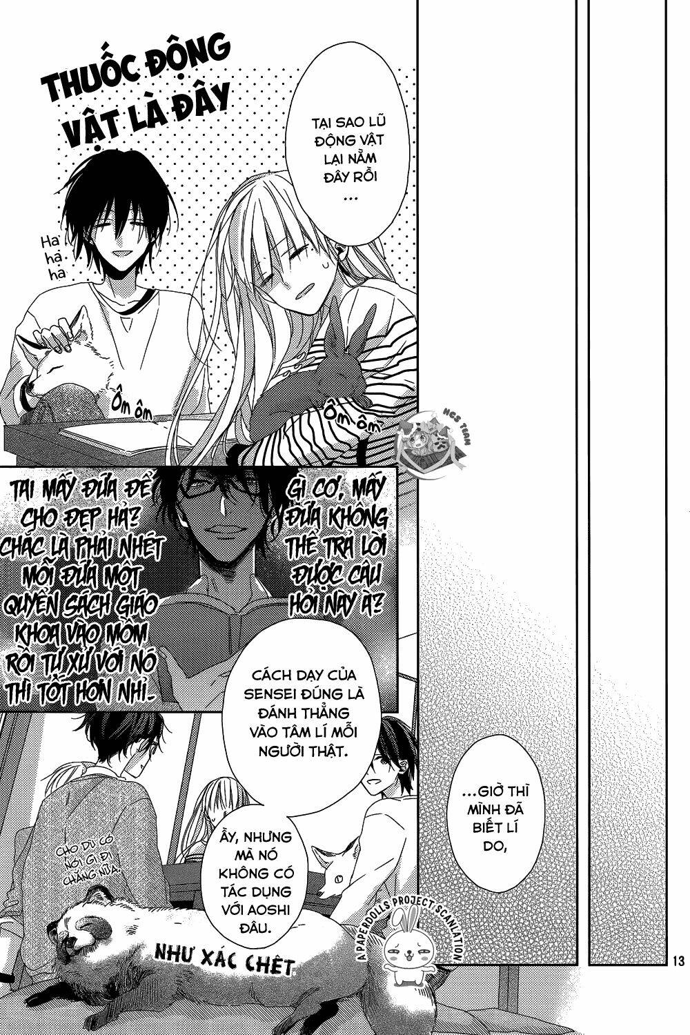 Watashi No Ookami-Kun Chương 10 Ảnh 16