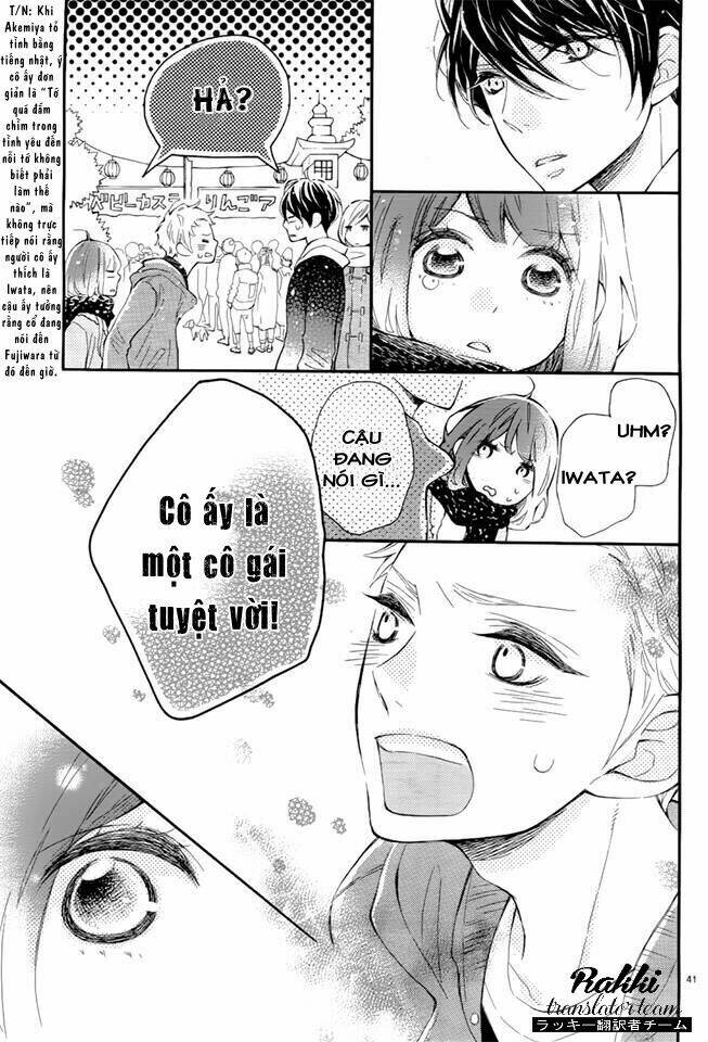 Iwata No Kuseni Choushi Ni Noruna! Chương 1 Ảnh 48