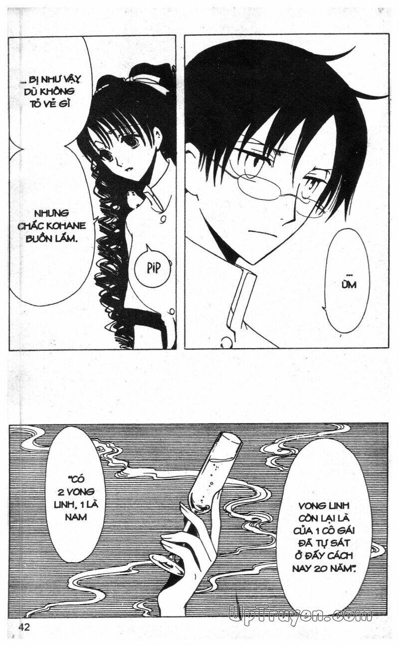 Xxxholic - Hành Trình Bí Ẩn Chương 12 Ảnh 37