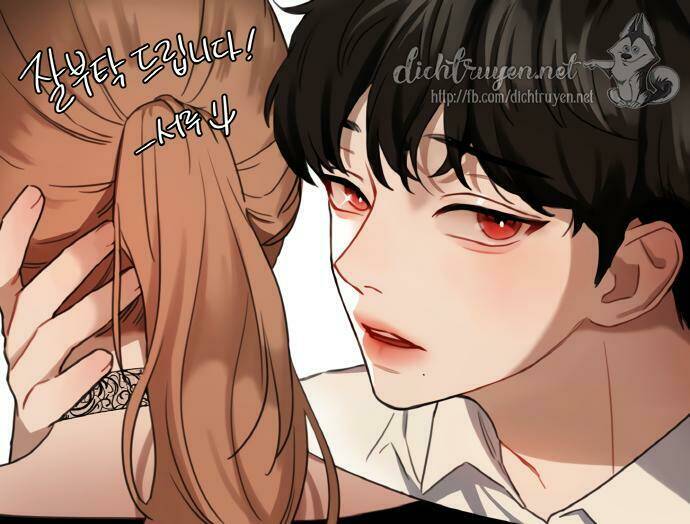 Bloody Romance - Lãng Mạn Đẫm Máu Chương 2.1 Ảnh 2