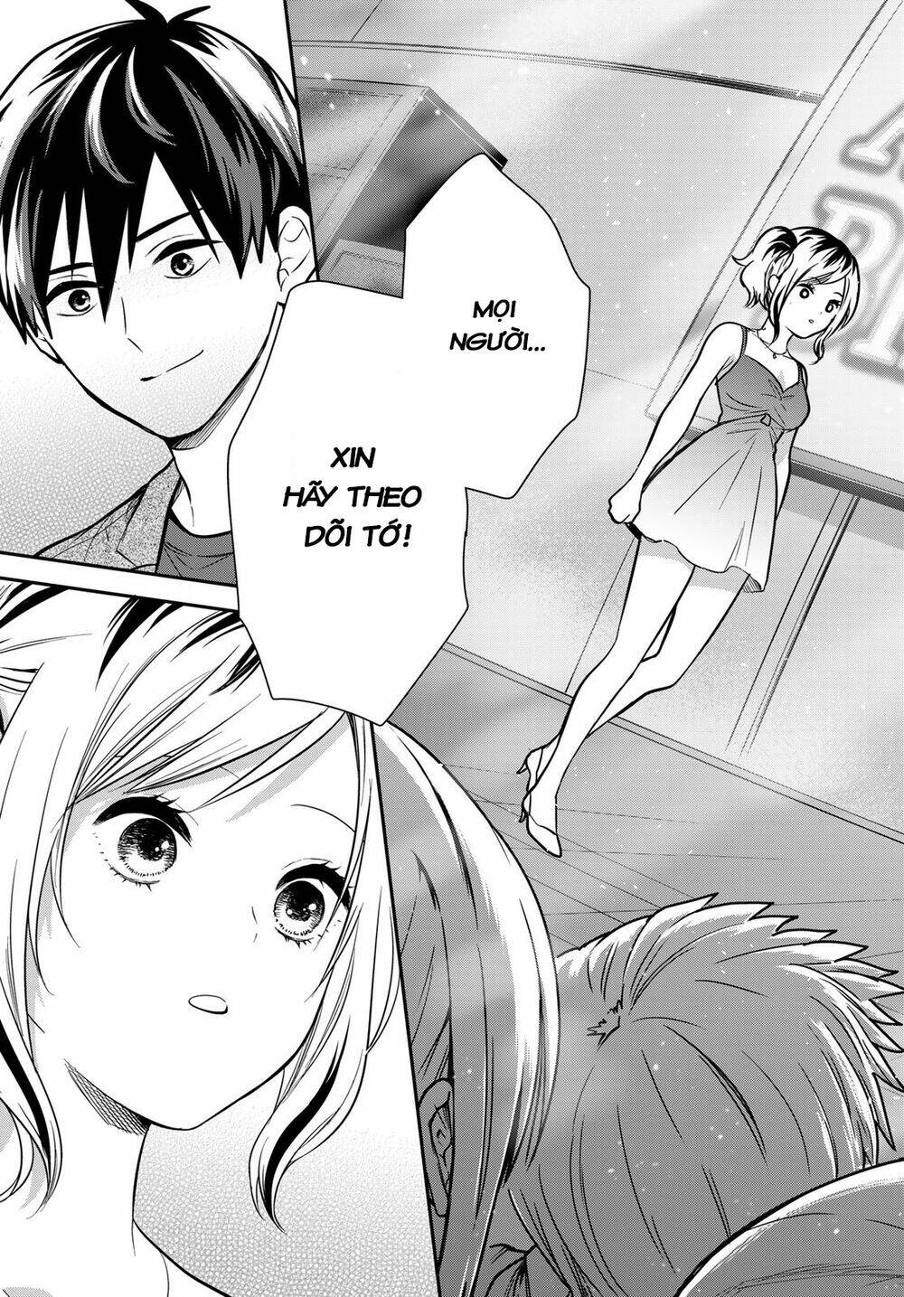 Kimi Ga Megami Nara, Ii No Ni Chương 12 Ảnh 13