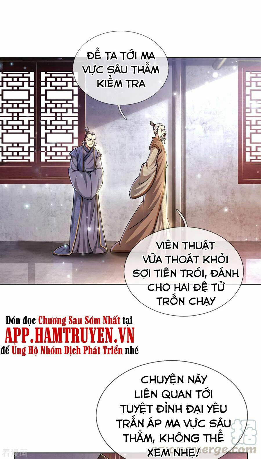 Thân Thể Của Ta Là Kiếm Chủng Chương 118 Ảnh 36